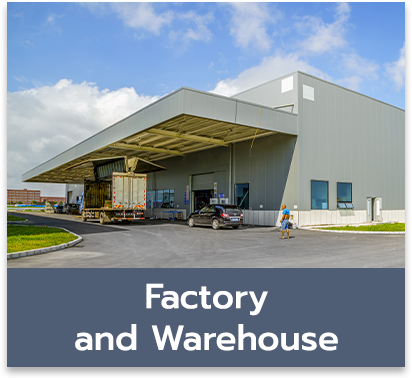 Factory and Warehouse โรงงาน & โกดังเก็บสินค้า